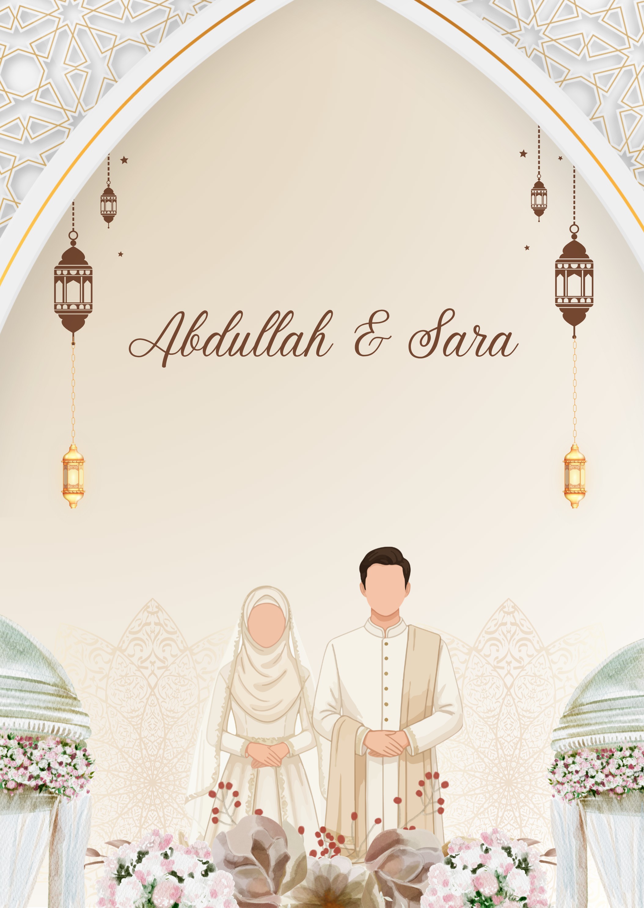 Abdullah & Sara — Walimah Celebration invitation illustration